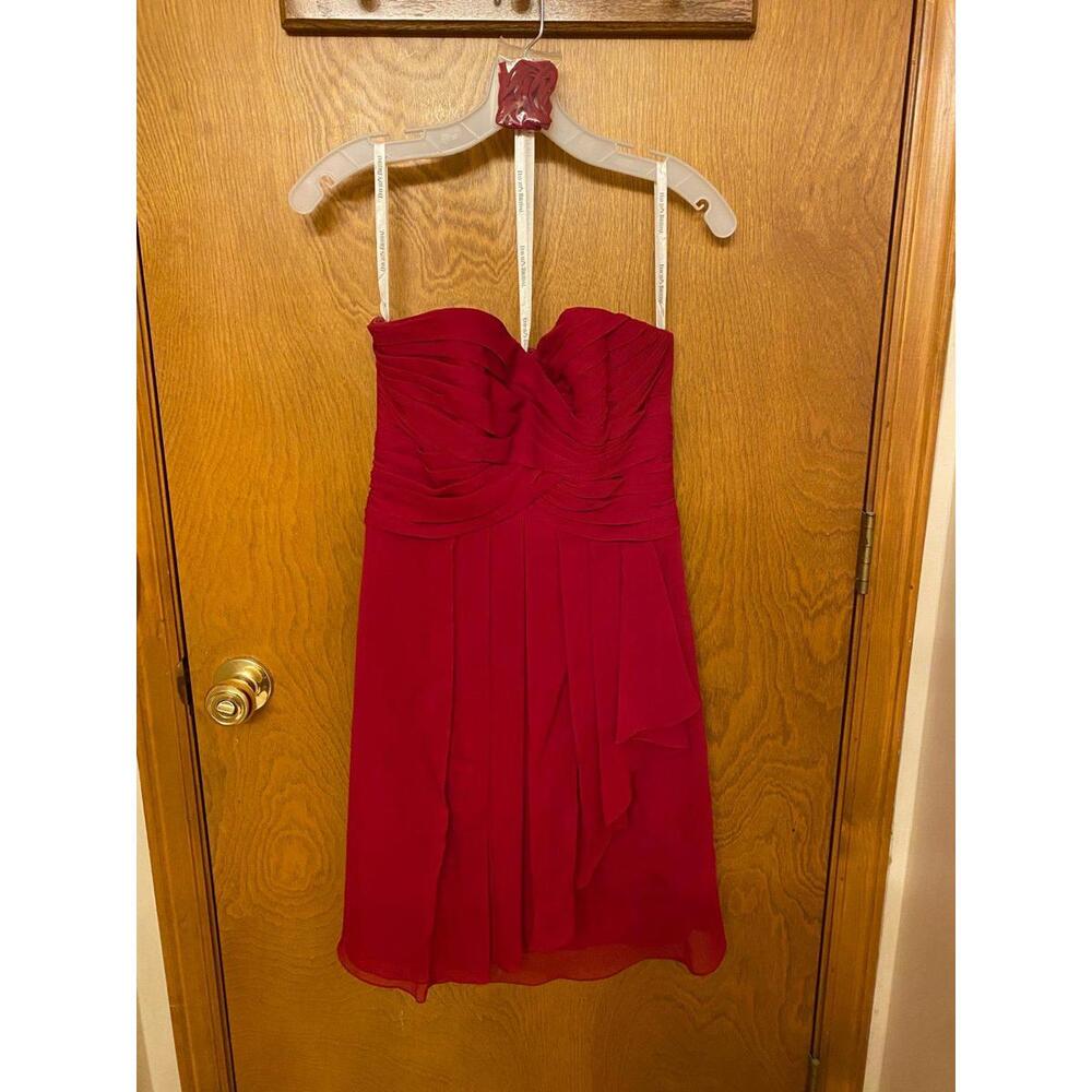 David's Bridal dress